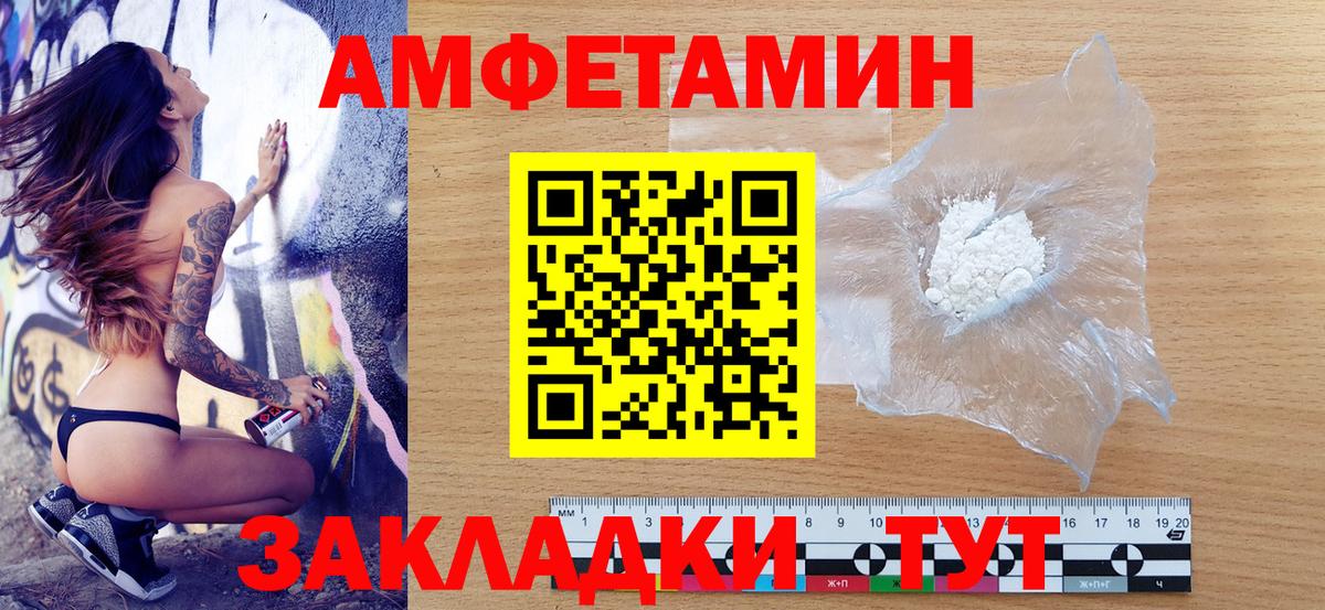 НБОМе Кудымкар