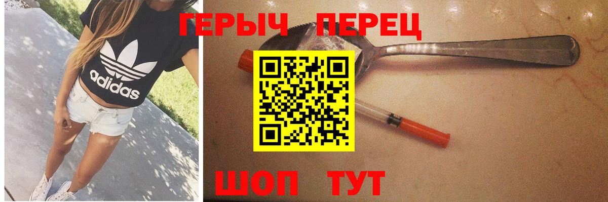 Кудымкар  Вход с VPN  Экстази  COCAIN  Мефедрон   Каннабис  АМФ   ГАШИШ 