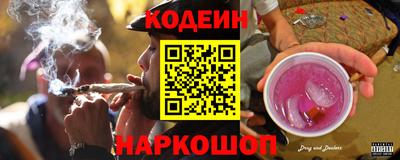 твердый Краснознаменск