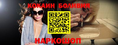 мдма Краснодар