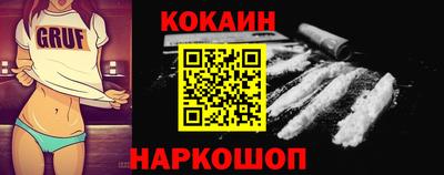 твердый Краснознаменск