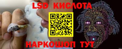 мдма Краснодар