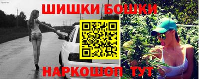 твердый Краснознаменск