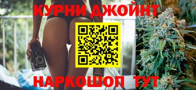 МДМА Краснокаменск