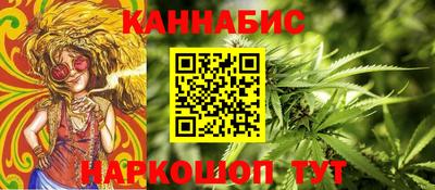 твердый Краснознаменск
