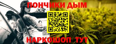 МДМА Краснокаменск