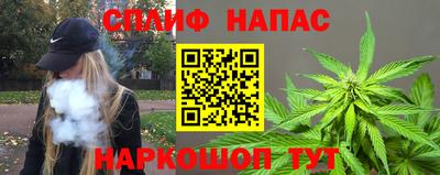 мдма Краснодар