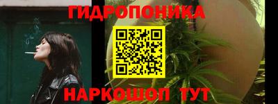 МДМА Краснокаменск