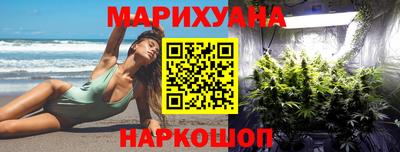 мдма Краснодар