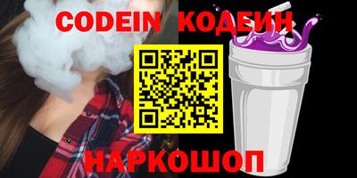 твердый Краснознаменск