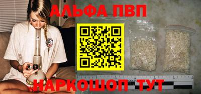 твердый Краснознаменск