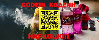 твердый Краснознаменск