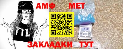твердый Краснознаменск