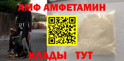мдма Краснодар