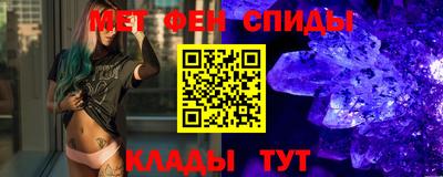 твердый Краснознаменск