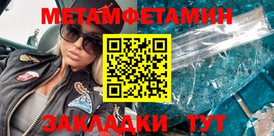 твердый Краснознаменск