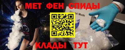 мдма Краснодар