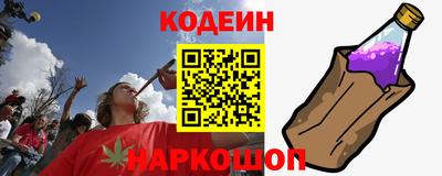 твердый Краснознаменск