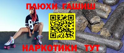 мдма Краснодар