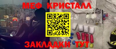 твердый Краснознаменск
